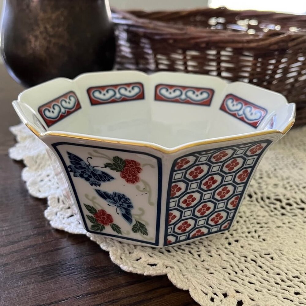 Vintage Mikado Bowl Planter Butterfly Floral Asian Art Decor